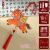 Colgante de Esmalte DIY Año del Caballo Sin Filigrana 2026 Kit de Manualidades Calentamiento Festival de Primavera Día de la Madre Team Building