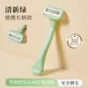 Depiladora de Rasurar Portátil para Mujeres, Depiladora Íntima para Axilas, Herramienta Depiladora Anti-Rayaduras, Herramienta de Belleza, Recortadora de Cejas para Mujeres