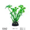 Decoração para Aquário Plantas Aquáticas Simuladas Algas Marinhas de Plástico Plantas Aquáticas Artificiais Suprimentos para Aquário Planta Cenário Fabricante Fonte Venda Quente