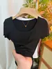 Camiseta de Mujer de Manga Corta con Cuello Cuadrado Elástico y Textura Acanalada, Verano 2026, Corte Holgado, Top Versátil y Elegante