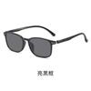 Gafas de Sol de Moda Nuevas 2026 para Mujer, Gafas de Sol Antivaho de Alta Gama para Exteriores para Hombre, Gafas de Sol para Conducir y Pescar