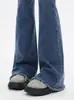 Jeans Azules Micro-Flare para Mujer Otoño 2027 Nuevo Estilo Populares Este Año Más Vendidos Cintura Alta Adelgazantes Dobladillo Crudo Pierna de Campana