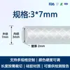 Tubo de Silicone Trançado Interna e Externamente, Tubo de Silicone com Malha de Vapor Resistente a Alta Temperatura e Alta Pressão, Mangueira de Silicone Transparente de Grau Alimentício, Personalizado