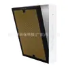 Adaptado al Filtro de Aire Bruyale 500 600 Gold A Filtro para el Hogar además del Filtro de Formaldehído