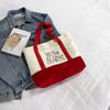 Nuevo bolso de lona para mujer, estilo coreano, sencillo, moderno, artístico, Mori, con contraste de color, bolso de hombro para mujer, venta al por mayor