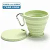 La taza portátil, plegable y de silicona de grado alimenticio más vendida de Amazon, con tapa, perfecta para deportes, actividades al aire libre, camping y picnics