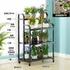 Estante de Flores para Interiores para Uso en el Hogar en la Sala de Estar, Estante de Plantas Móvil de Múltiples Niveles para Suculentas y Plantas Verdes, Estante de Almacenamiento de Hierro Forjado de Pie para Balcón