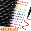 Caja Negra Pequeña Estallando Fluyendo Oro Marcador Perlado Set de Plumas Pintura para Niños Pincel de Arte de Punta Suave de Bajo Grado