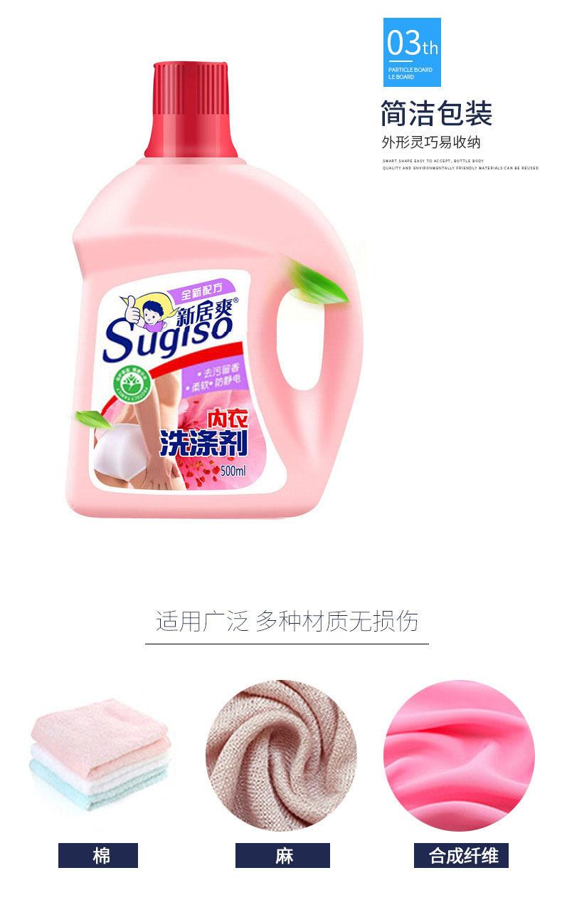 描述图_30