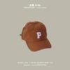 Gorra de Béisbol Infantil Yipan Modelo Nuevo 2026 para Niños y Niñas, Sombrero de Sol para Bebé Estilo Ins, Gorra de Ala Fina