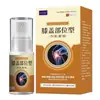 Spray Tipo Gel de Compresa Fría para Rodillas Douyin para Dolor Lumbar, Columna Cervical y Lumbar, En Stock, Enviado en una Pieza