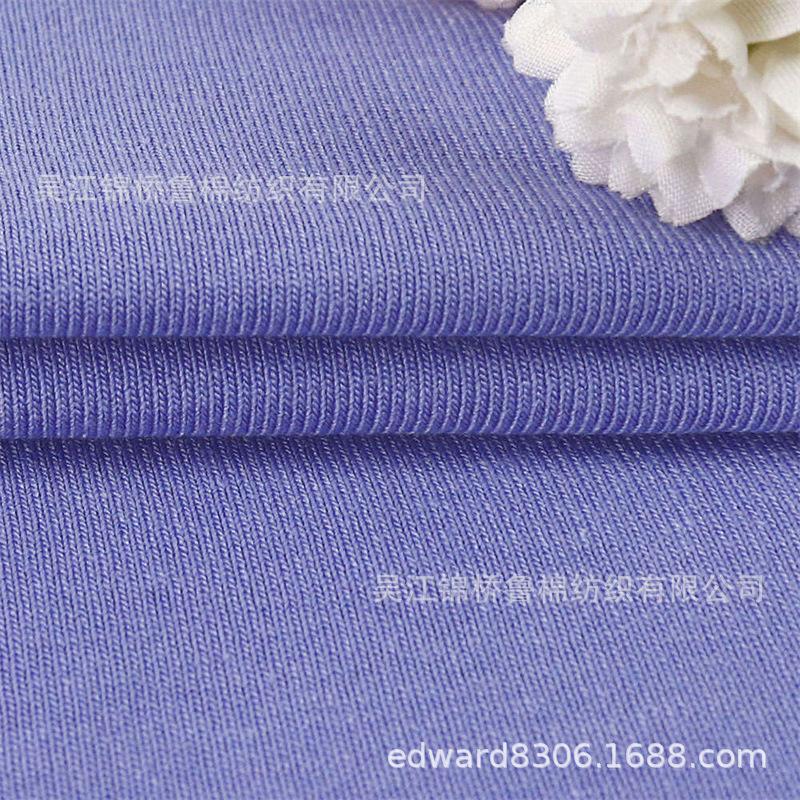 汗布罗纹卫衣针织布234.jpg
