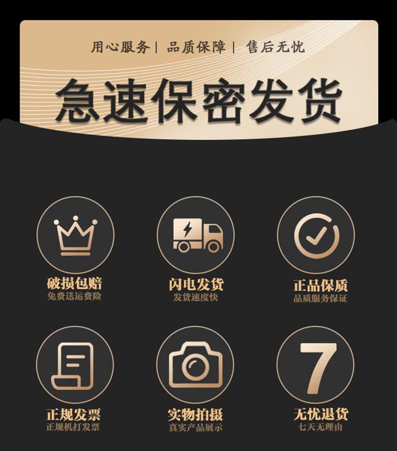 psd--恢复的_01.jpg