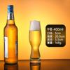 500ml Grande Copo de Chope Grande Internet Celebrante Copo de Cerveja de Vidro Doméstico Cerveja Fina Copo de Vinho Criativo Requintado Grande Capacidade