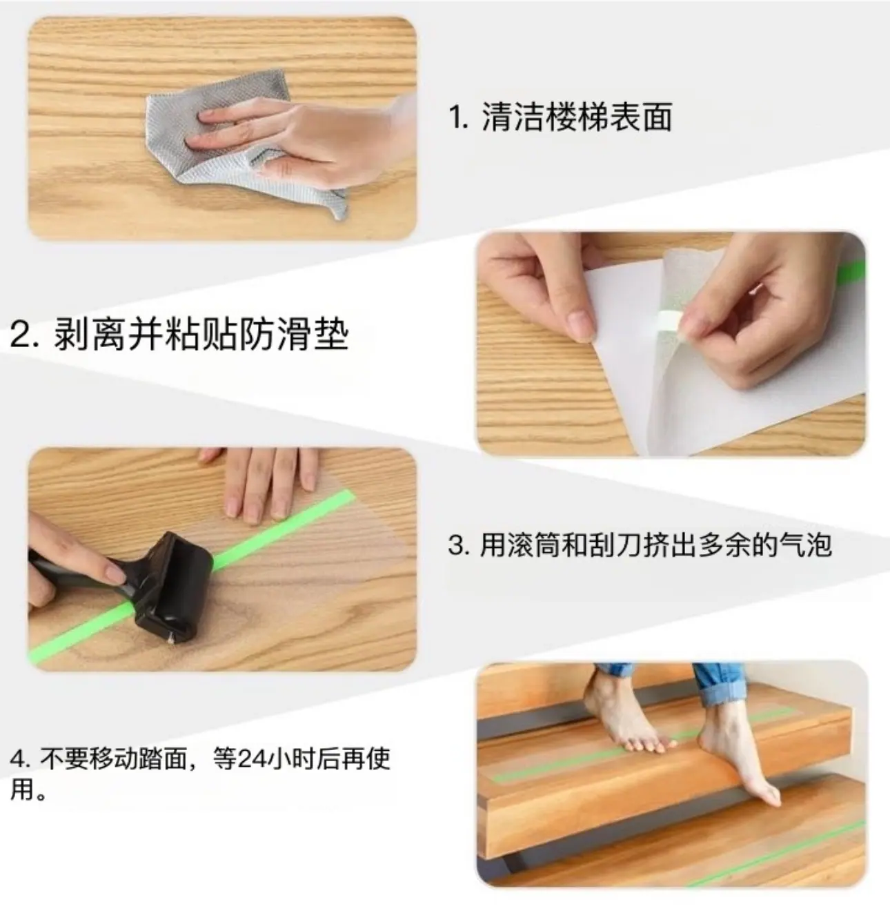 微信图片_20241115073012