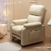 Sillón perezoso, silla de computadora, sofá individual para el hogar, silla gamer para cibercafé, silla cómoda para sentarse a largo plazo en el dormitorio, silla de oficina