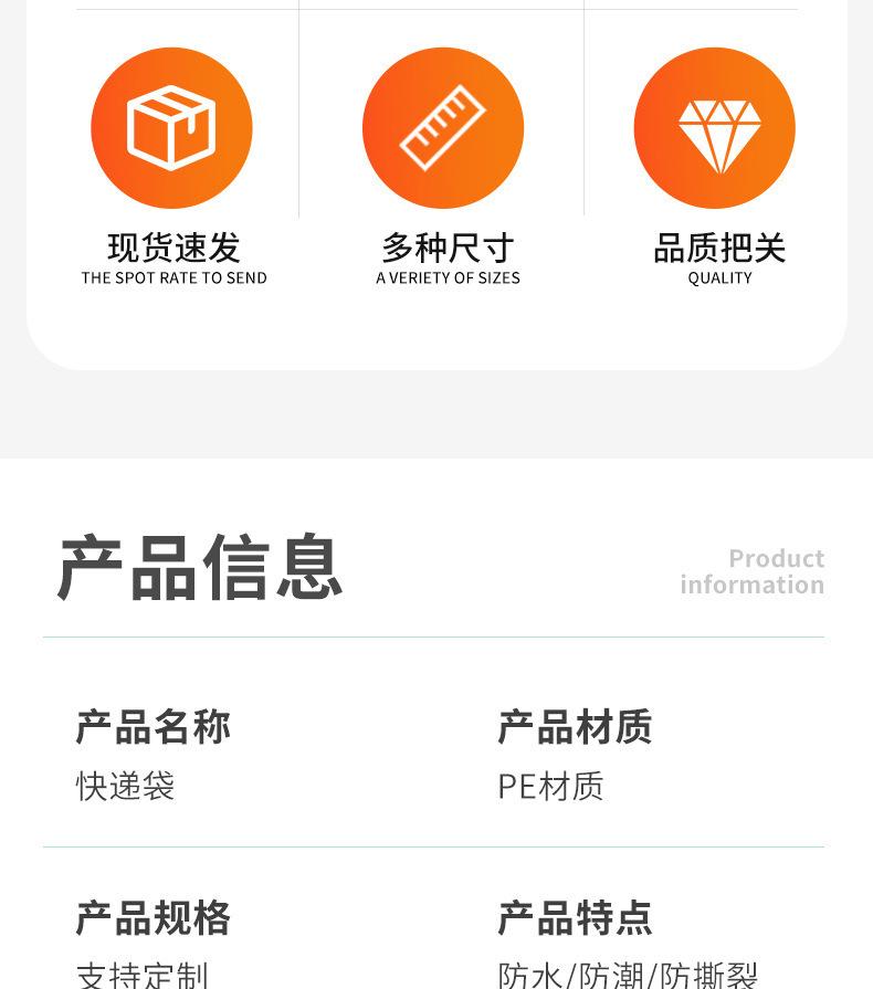 详情_03.jpg