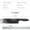 Cuchillo de Cocina de Acero Inoxidable para Uso Doméstico, Cuchillo Rebanador Ligero, Cuchillo Pequeño de Corte Afilado, Producto en Stock del Fabricante Asakh-No.556