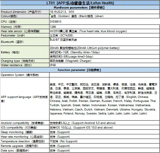 微信图片_20240412193624