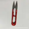 Ferramentas para Estudantes Tesouras Pequenas Coloridas, Tesouras para Lã, Cortadores de Linha, Cortadores de Linha em Forma de U, Tesouras Pequenas para Lã Domésticas Atacado