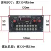 Amplificador Bluetooth Karaoke Multifuncional Outdoor Cya6 Carregamento 5V Placa-Mã de Áudio para Dança de Praça 3.7V com Efeito de Som de Reverb