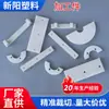 Piezas Moldeadas de Nylon para Accesorios de Maquinaria Industrial y Agrícola, Piezas Moldeadas de Nylon de Alta Resistencia y Resistentes al Desgaste, Piezas de Procesamiento de Nylon No Estándar