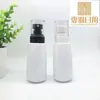 Botella Pulverizadora Upg de 100 ml con Forma de U de Petg de Niebla Fina Producto para el Cuidado de la Piel Botella con Dosificador de Loción Botella Pulverizadora Pequeña Botella Recargable para Viaje