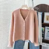 Cardigan de punto estilo coreano para primavera y otoño, nuevo, elegante, color liso, estilo simple, botón de perla, abrigo suelto para mujer, top