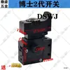 Furadeira Elétrica Manual Sem Ajuste de Velocidade Fa2-6/1Bek 250V6A5E4 Ajuste de Velocidade para Frente e para Trás Interruptor de Velocidade 10mm