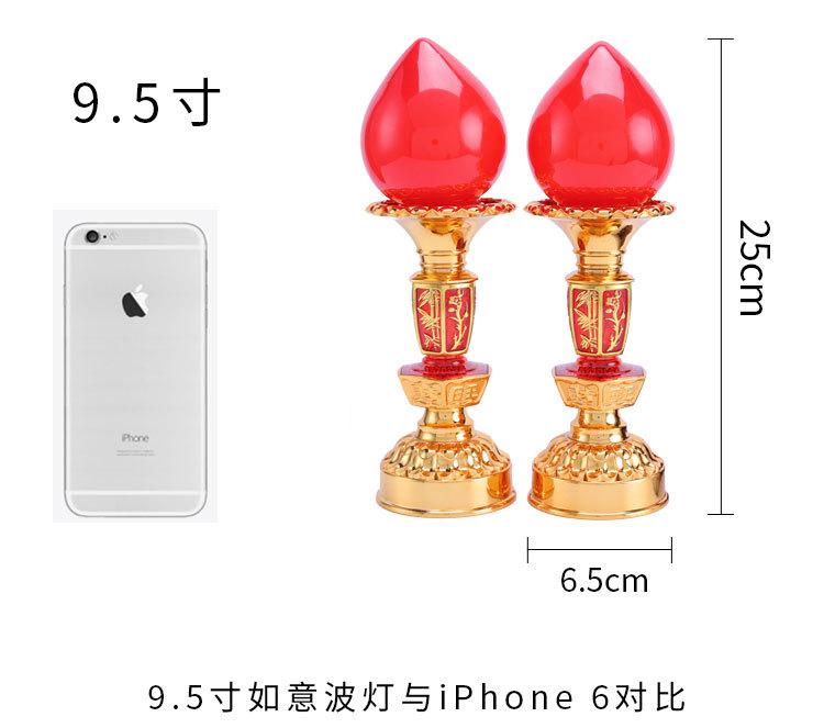 阿里新详情_03.jpg