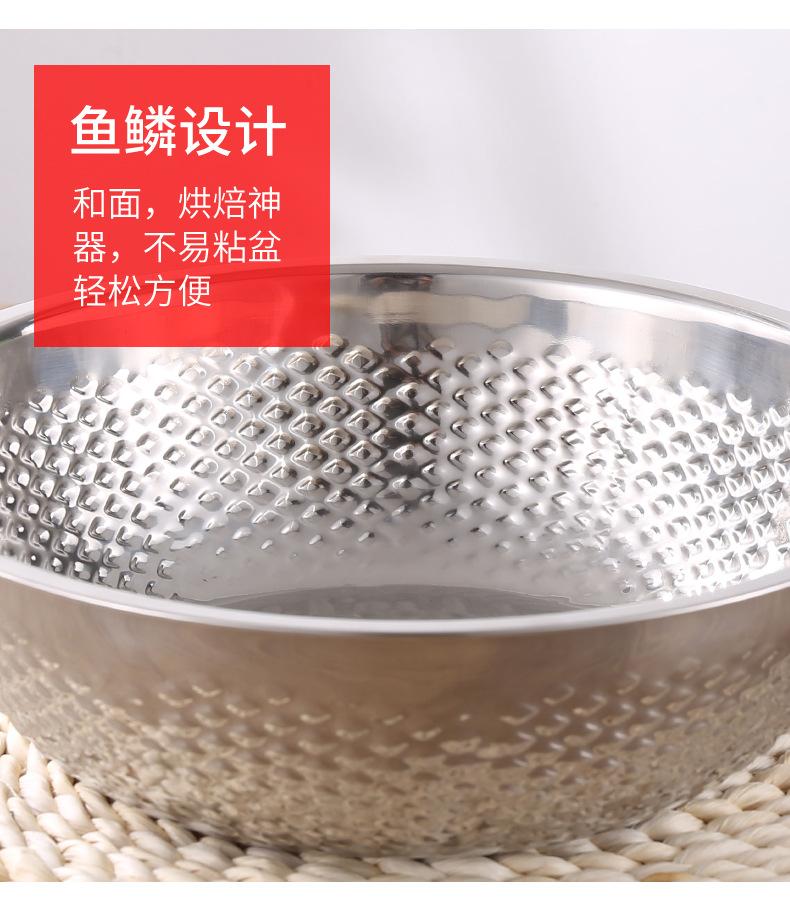 乐厨淘米盆3件套 (16)