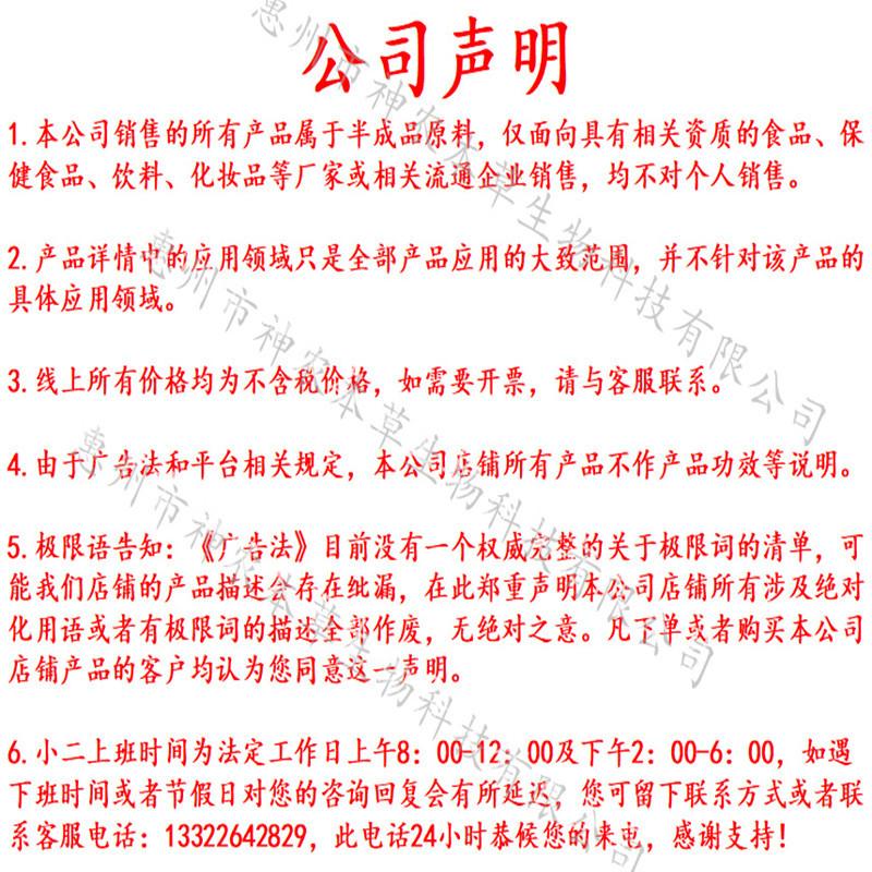 详情图1