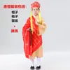 Disfraz de Monje Tang para Niños Cuentas de Buda Bastón Zen Accesorios de Armas Zapatos y Calcetines Viaje al Oeste Maestro Tang Xuanzang Disfraz de Mesa de Escenario para Actuación