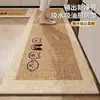 Esterilla de Piso para Cocina Tejida de Lino Estilo Japonés Simple Absorbente de Aceite Absorbente de Agua Antideslizante Esterilla Dibujos Animados Doméstica Resistente a la Suciedad Felpudo de Entrada