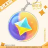 Nuevo llavero acrílico de bola de prisma con capas de doble cara, colgante de mochila con temática de anime, decoración creativa al por mayor