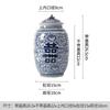 Jingdezhen Antiguo chino azul y blanco porcelana hecha a mano palabra feliz tanque de almacenamiento sala de estar estante antiguo adornos tetera venta al por mayor