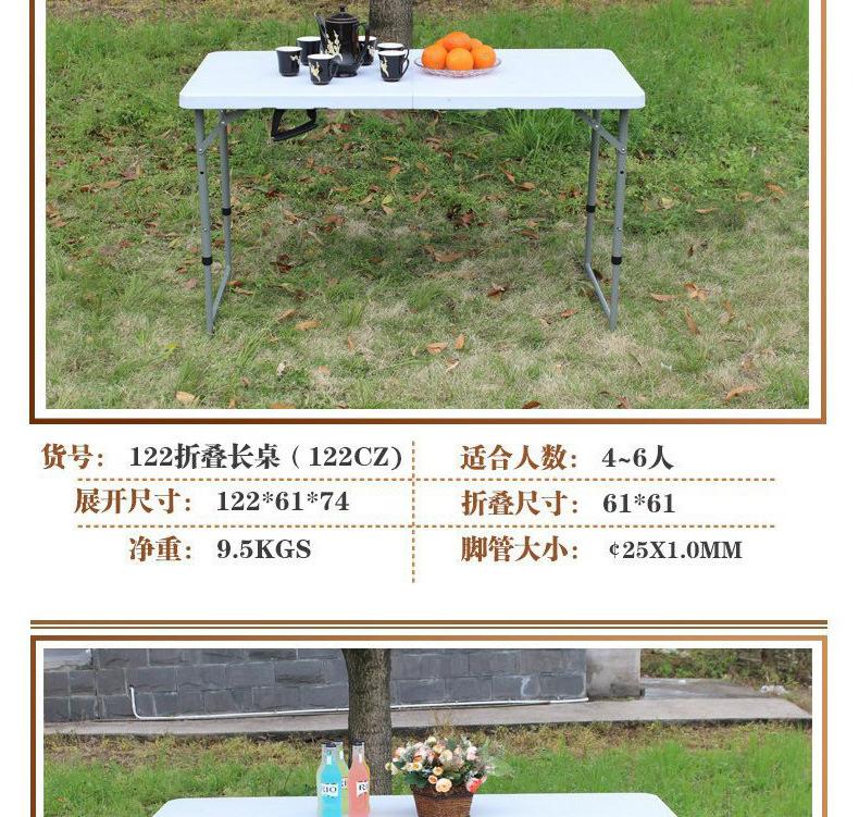 详情2_09.jpg