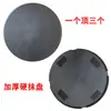 Máquina de enyesado de paredes Máquina de acabado de mortero de cemento Máquina de llana Máquina de plato de lijado Accesorios para plato de lijado Plato de lijado eléctrico para llana Consumibles Otros