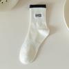Calcetines Para Mujer Invierno Algodón Doble Rakou Bordado Letra Media Altura Ins Tendencia Deportivos Cálidos Cómodos Algodón