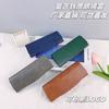 Estuche Portátil para Lentes para Hombres y Mujeres, Caja de Almacenamiento para Lentes Ópticos para Miopía, Montura para Lentes Hecha a Mano, Cuatro Colores Aleatorios, Cuero, Lujo Ligero