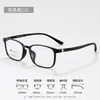 Monturas de Gafas Juveniles Ultraligeras de 9g Ppsu Gafas de Prescripción con Grados Personalizables P1318 Monturas de Gafas Estudiantiles de Alta Calidad al por Mayor