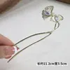 Horquilla China en Forma de U Súper de Hada, Nueva Horquilla Doble de Perlas en Forma de U Estilo Chino, Accesorio para el Cabello Hanfu Estilo Antiguo, Horquilla Simple y de Alta Gama para Mujeres