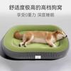 Perrera Removible y Lavable Cuatro Estaciones Universal Nido para Mascotas Engrosado Cojín Otoño e Invierno Cama para Perro Perro Chai Mediano y Pequeño Nido para Gato