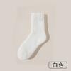 Meias Masculinas Outono e Inverno Forradas de Lã Meias Grossas Enormes Meias de Veludo Idoso Meias de Chão Quente Meias Terry Resistentes ao Frio
