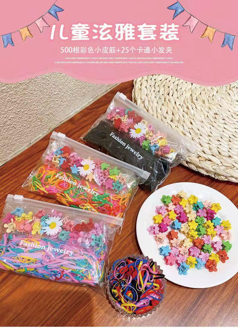 微信图片_20220408170346