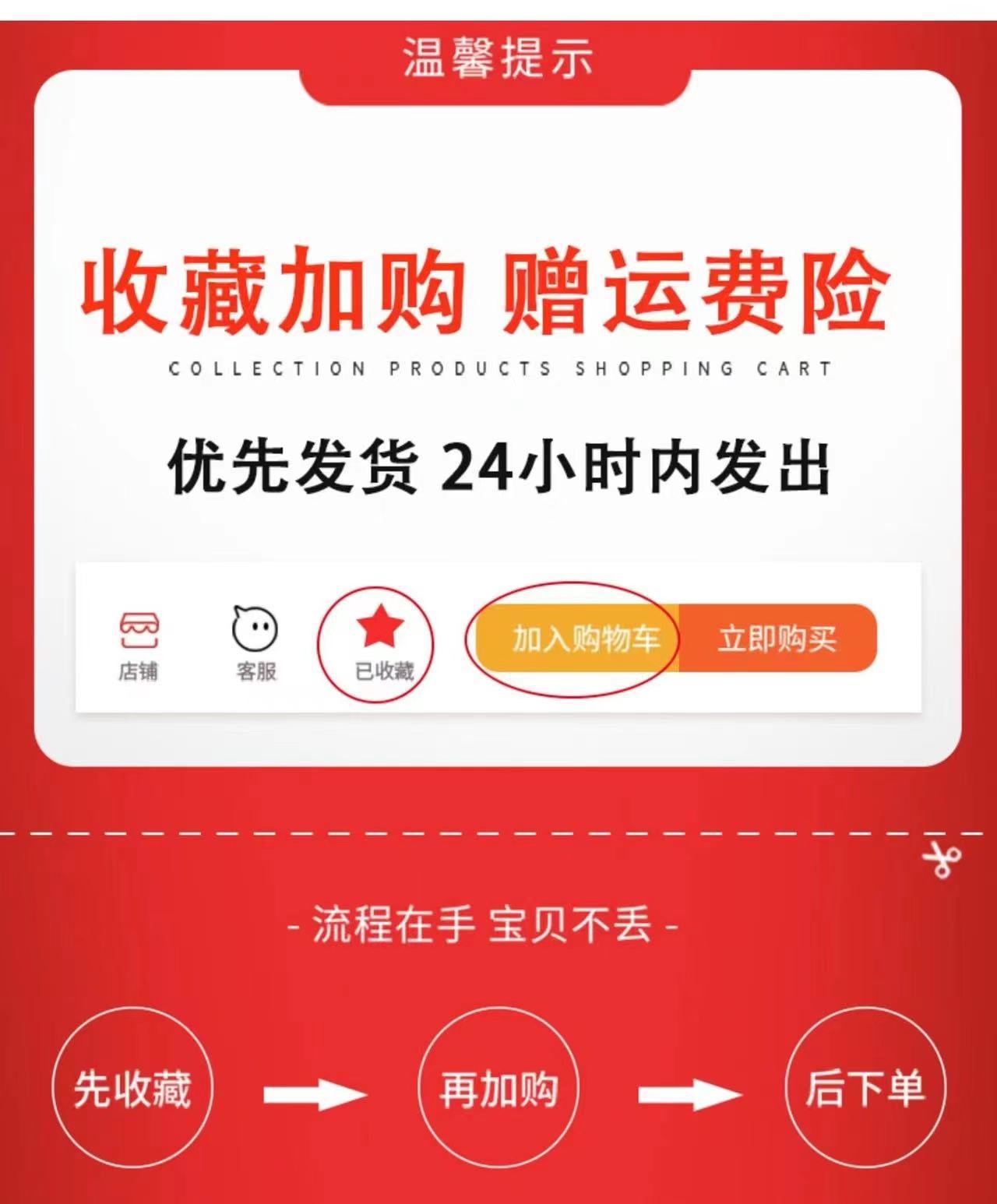 微信图片_20221001102938