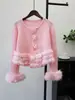 2025 Nuevo Suéter Jacket de Punto con Flores Estereoscópicas de Piel Sintética Empalmada Estilo Dulce Corto Suave Cárdigan de Punto para Mujer
