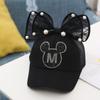 Chapéu infantil estilo coreano para meninas primavera e verão boné de dia para meninas malha sol chapéu de beisebol protetor solar princesa moda