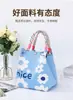 Bolsa de Fivela Circular para Mulheres, de Alto Padrão, de Nicho, Grande Capacidade, Fashion, Versátil, Bolsa de Tricô de Nicho, Bolsa Saco, Bolsa Transversal