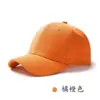 Gorra de Béisbol Rígida de Cuatro Estaciones Transfronteriza Personalizada, Gorra de Sol de Verano, Gorra con Visera Versátil, Sombrero para Adelgazar el Rostro